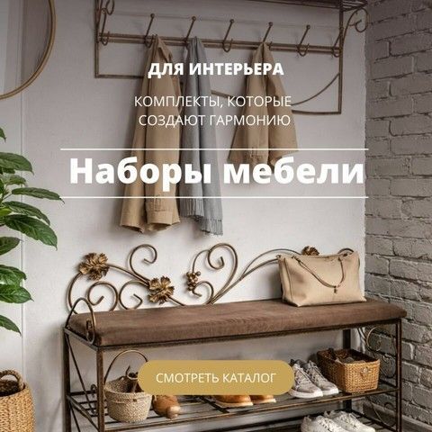 Банер 1.3